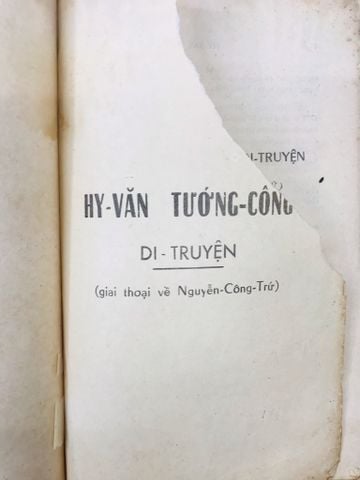 Hy văn tướng công di truyện - Lê Xuân Giáo 