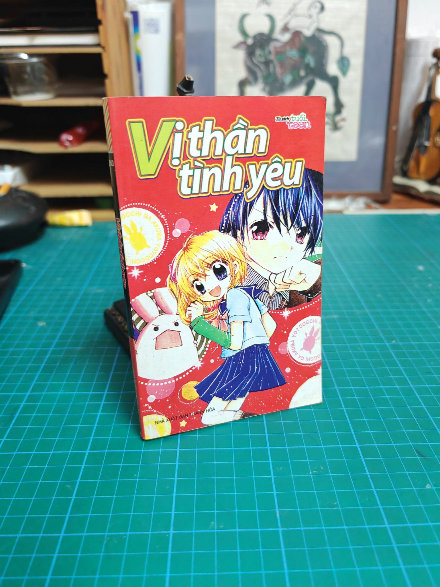  Truyện tranh vị thần tình yêu 