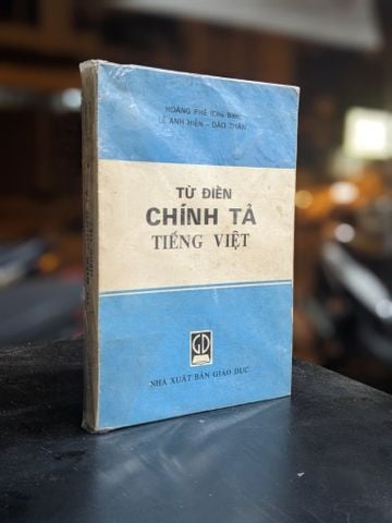 〇裁断済 詳細 ベトナム語 辞典 Từ Điển Tương Giải Tu Dien 4