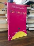 Đảo Mộng Mơ - Nguyễn Nhật Ánh 