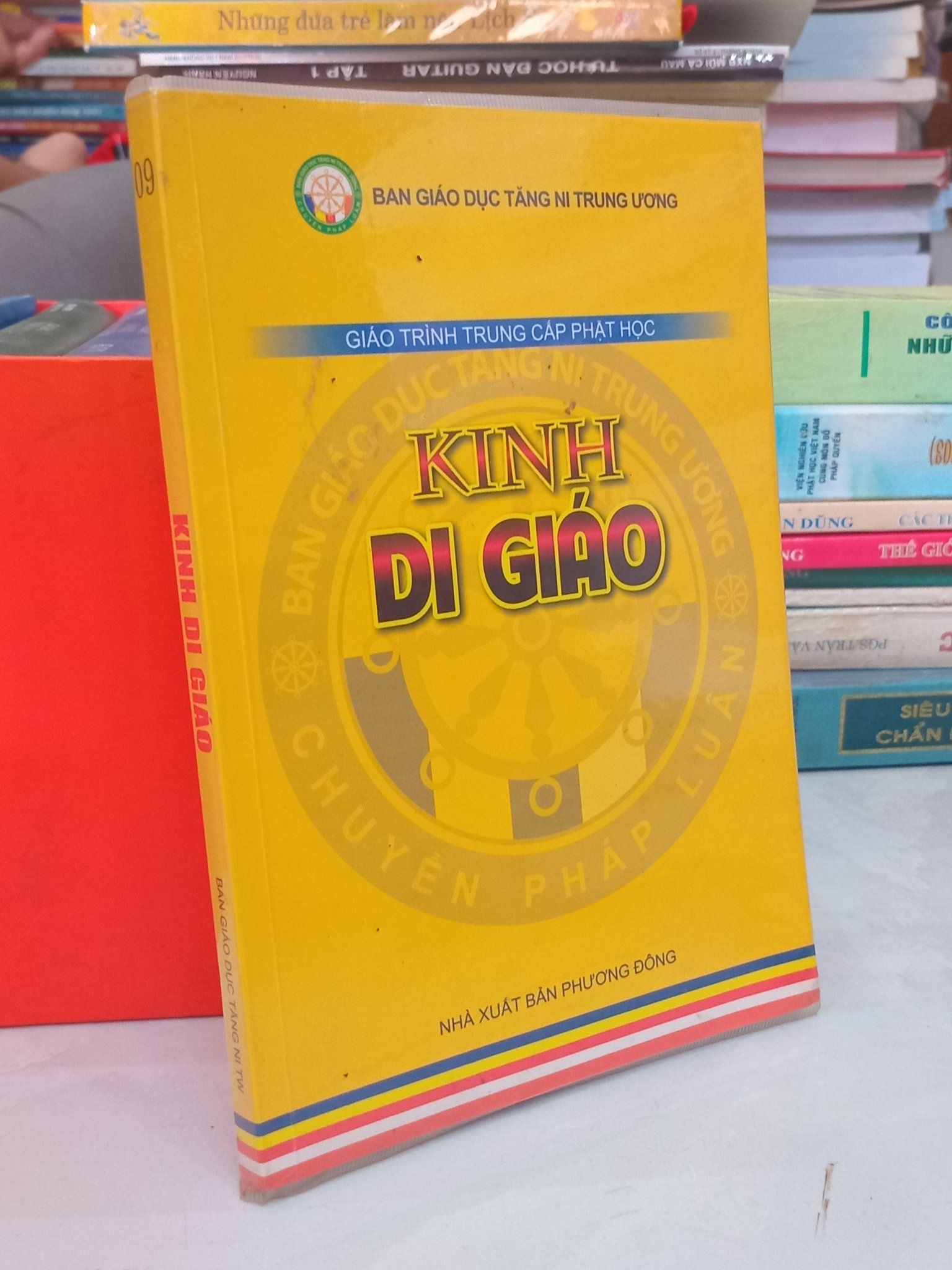  Kinh Di Giáo 