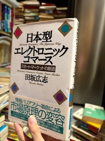  Sách tiếng Nhật 179 