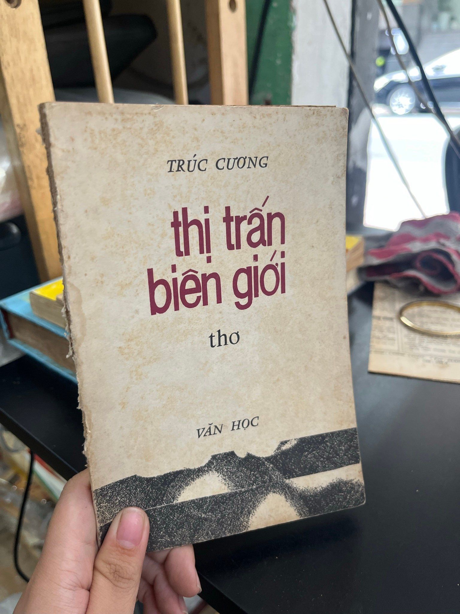 Thị trấn biên giới - Trúc Cương 