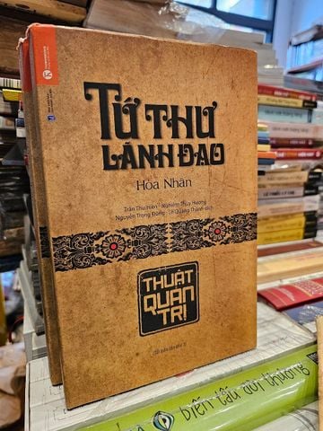 Tứ thư lãnh đạo (bộ 4 quyển) - Hòa Nhân