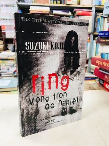  Ring: Vòng tròn ác nghiệt - Suzuki Koji 