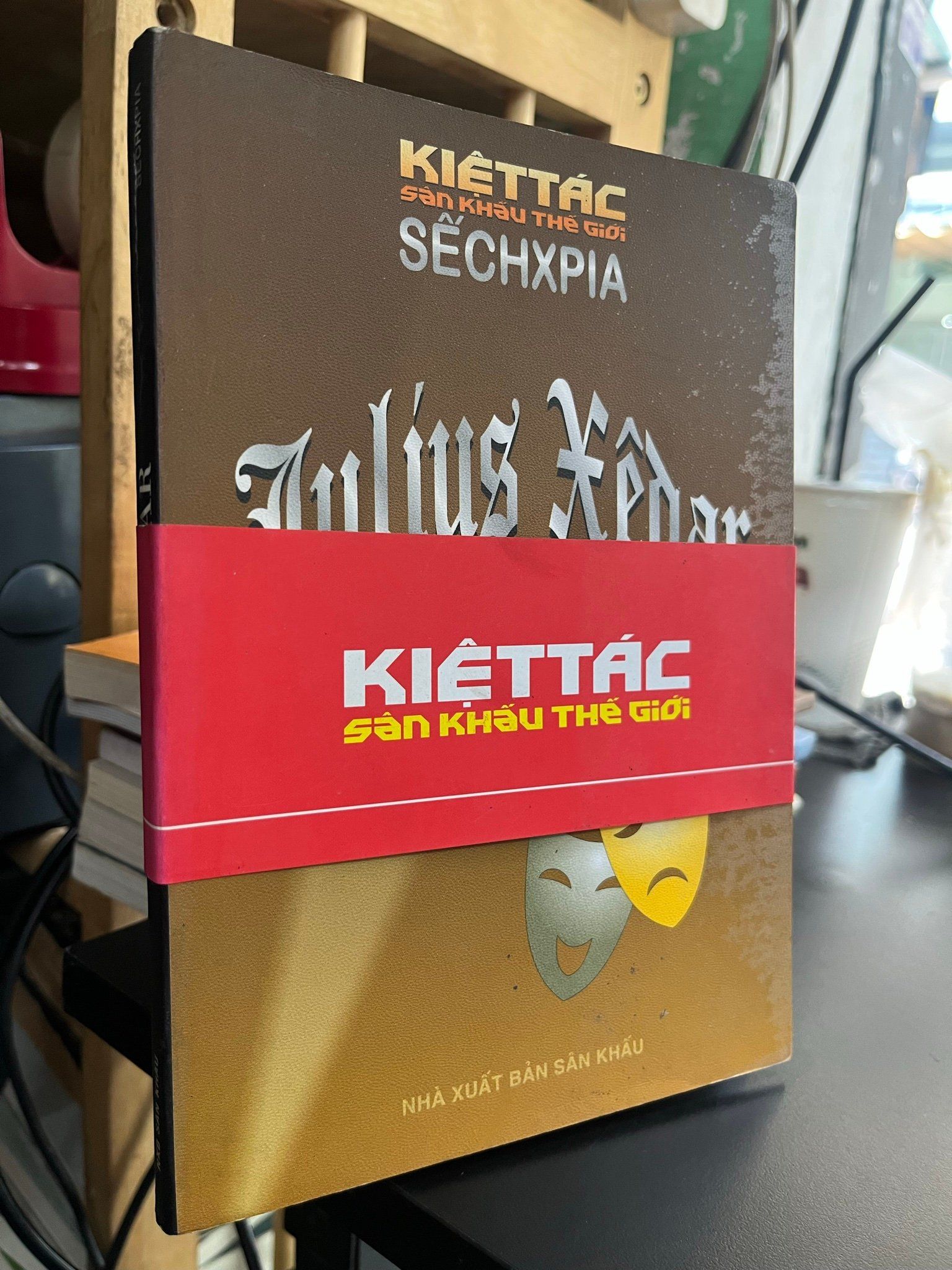  Julius Xedar - Sếch xpia 