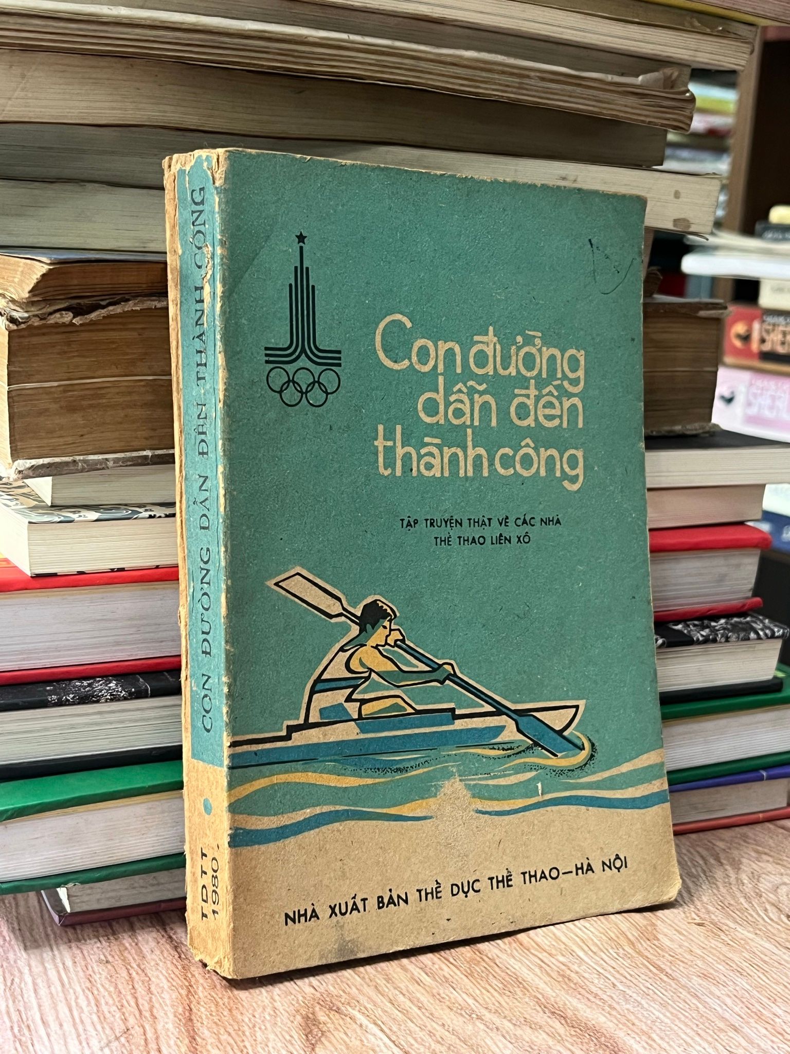  Con đường dẫn đến thành công 