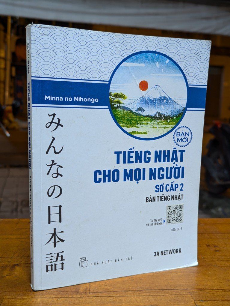  Tiếng Nhật cho mọi người sơ cấp 2 - Hán Tự (Bản tiếng Việt) 