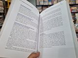  SECRETS OF INTERNET MILLIONAIRES - Stuart Tan 