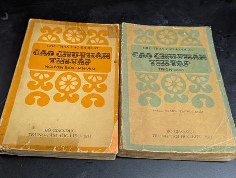  Cao Chu Thần Thi Tập - Chu Thần Cao Bá Quát (Dịch Giả Sa Minh Tạ Thúc Khải) 