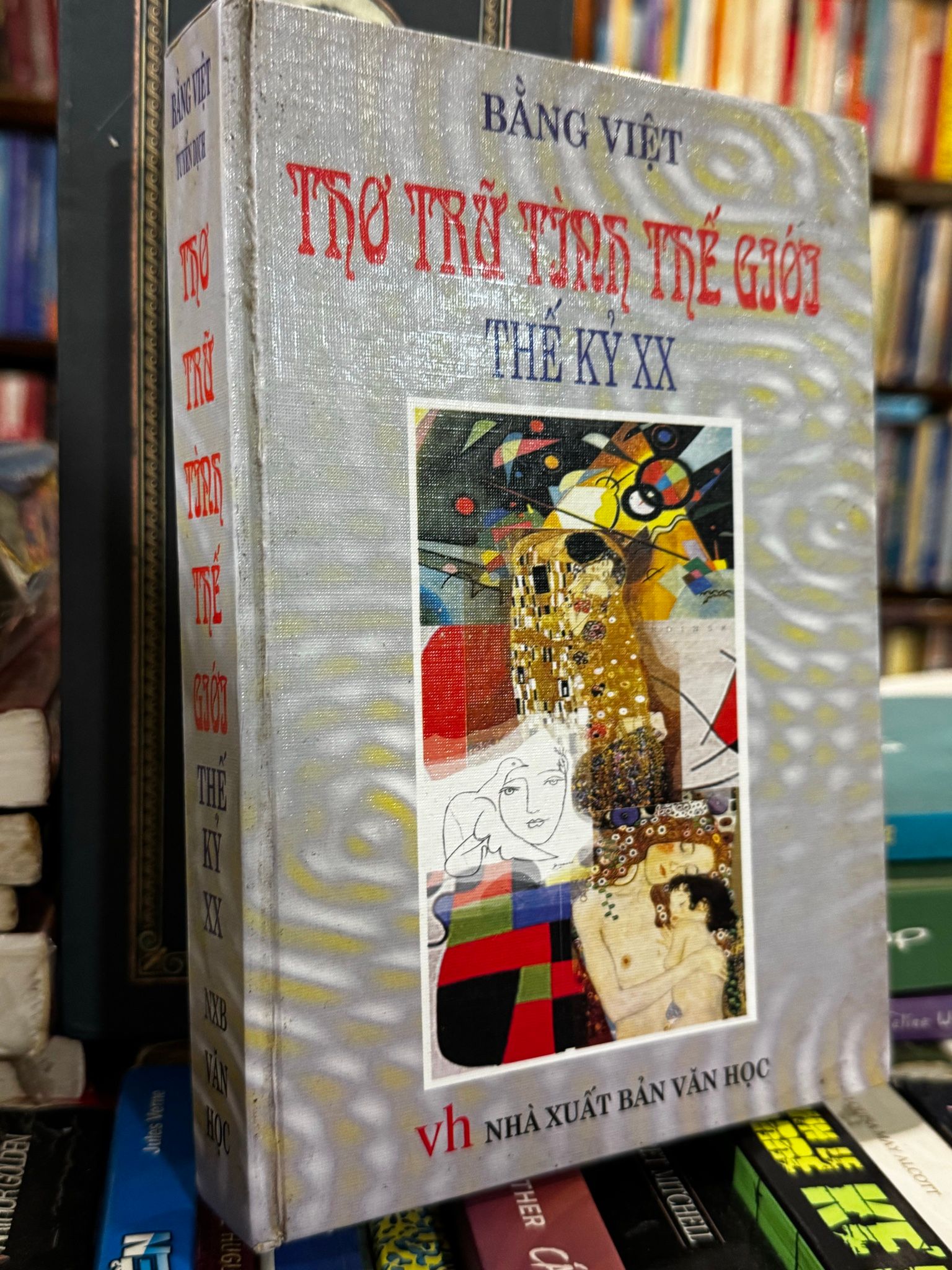  Thơ trữ tình thế giới thế kỷ XX - Bằng Việt 