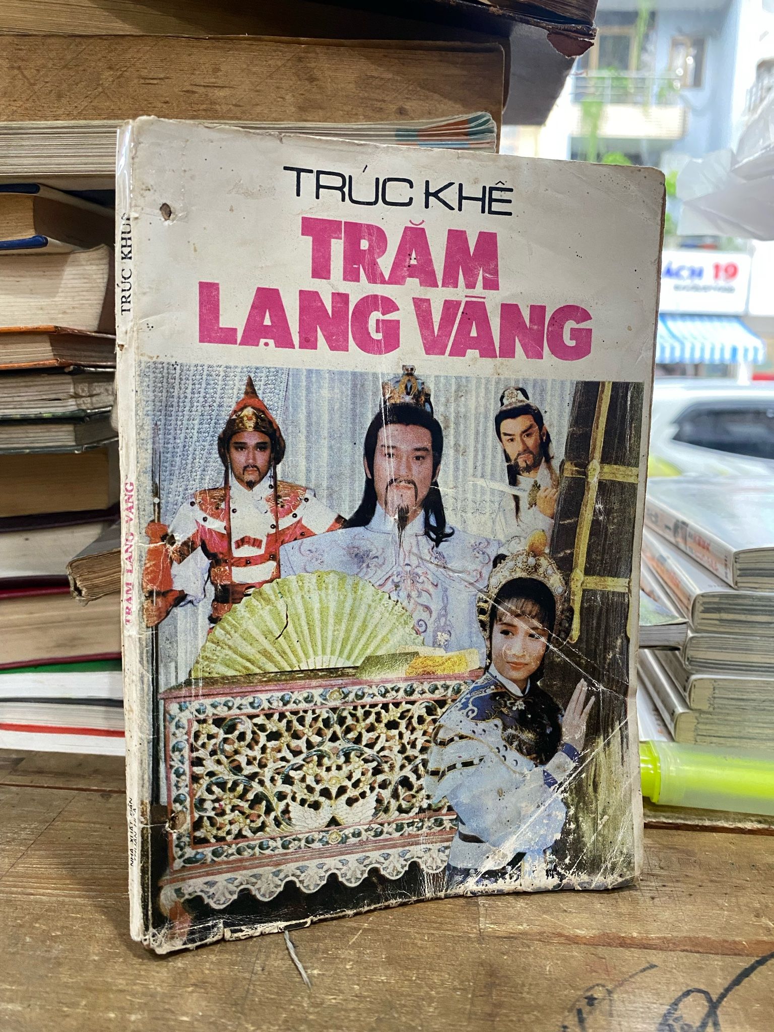  Trăm lạng vàng - Trúc Khê 