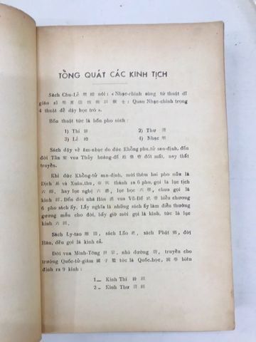  Kinh Thư - Thẩm Quỳnh Dịch 