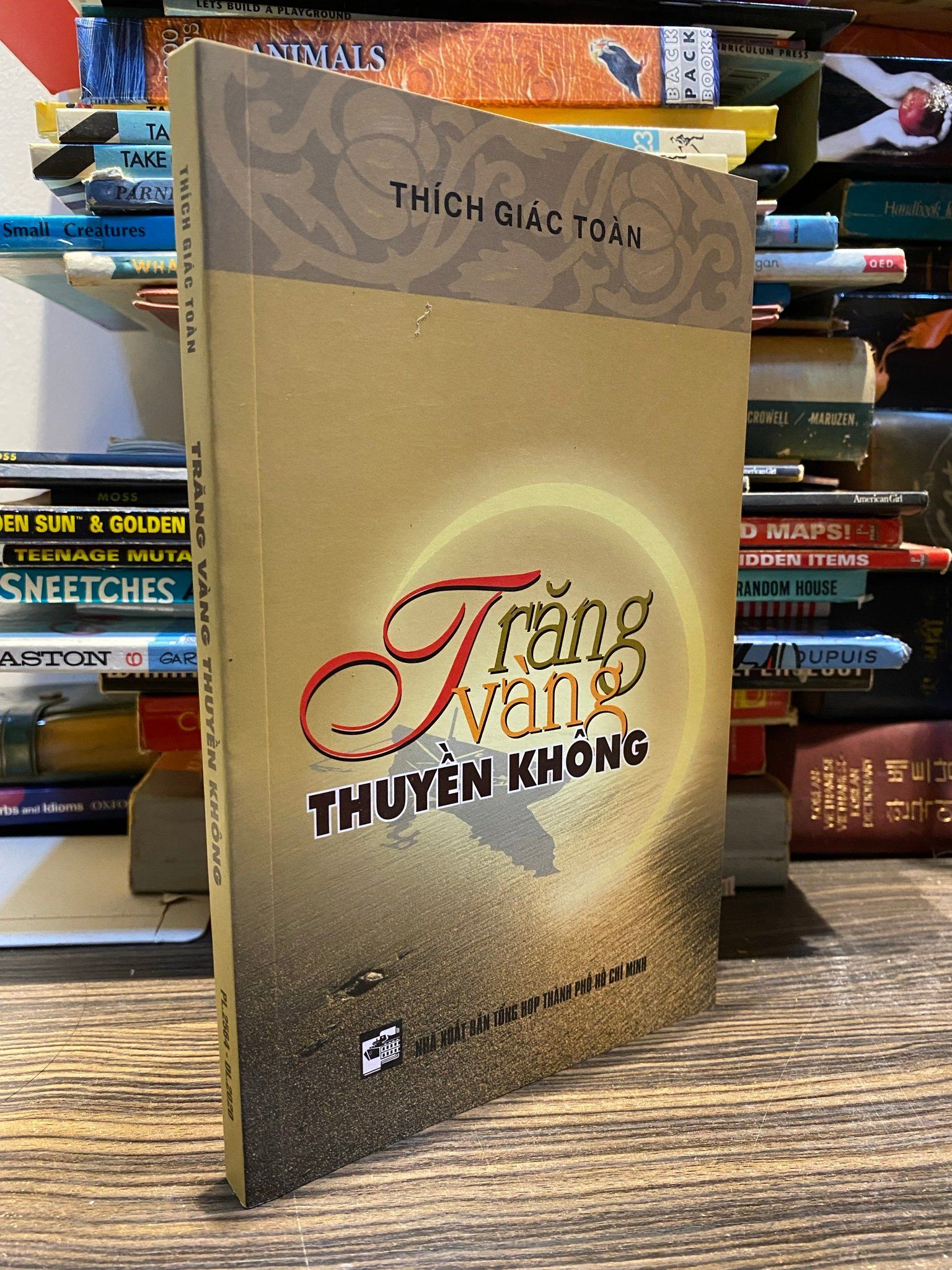  Trăng vàng huyền không -  Thích Giác Toàn 