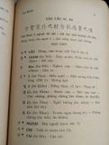  Chu tử gia huấn - Trần Trọng San 
