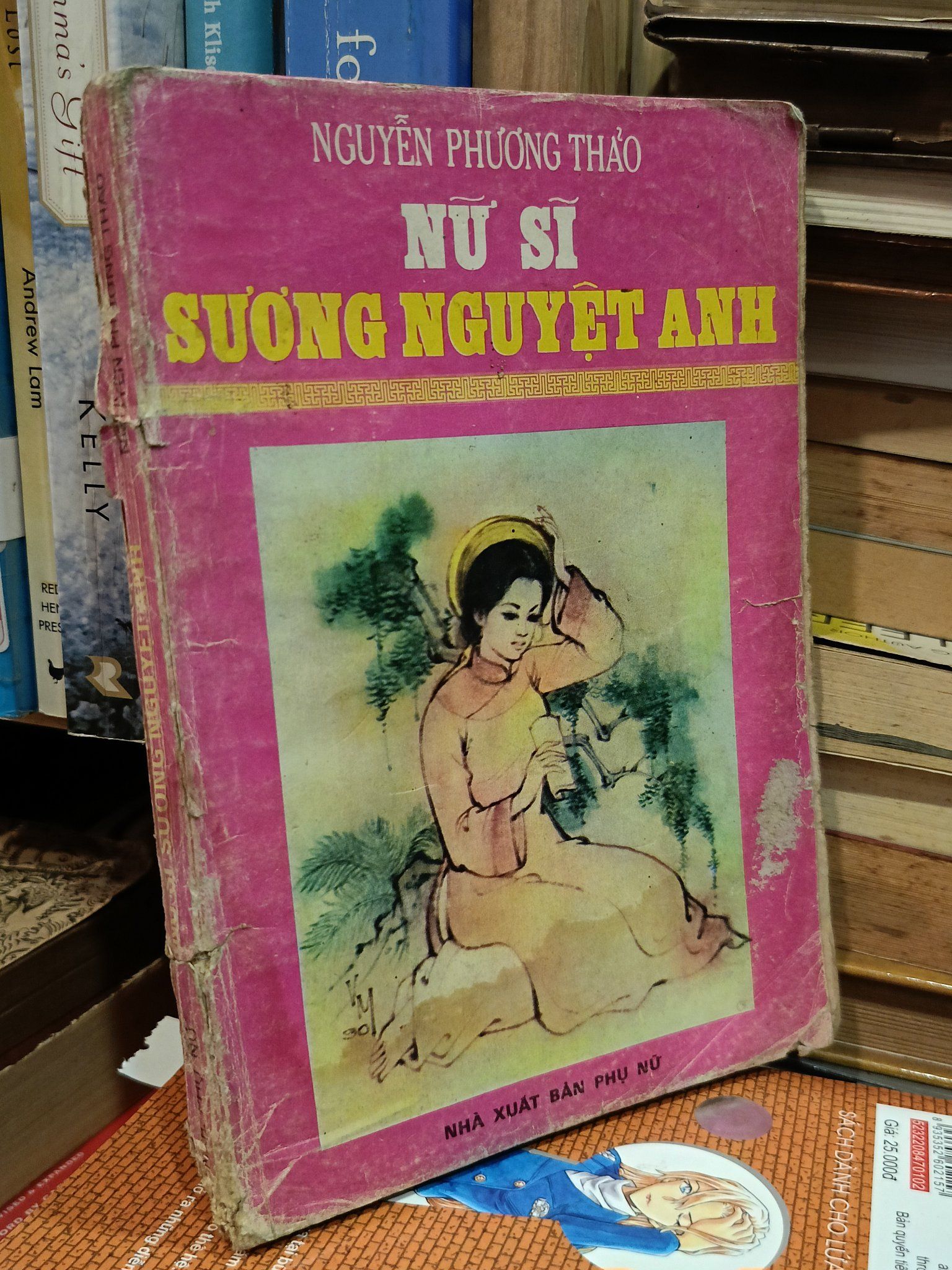  Nữ sĩ Sương Nguyệt Anh - Nguyễn Phương Thảo 