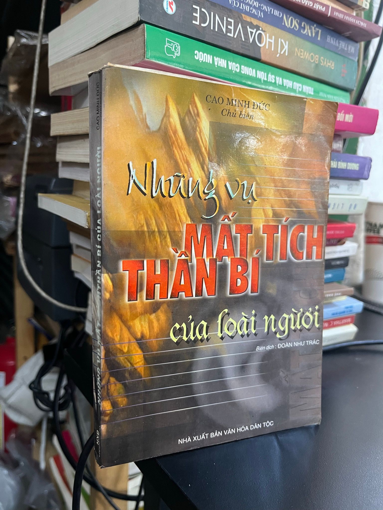  Những vụ mất tích thần bí của loài người - Cao Minh Đức chủ biên 