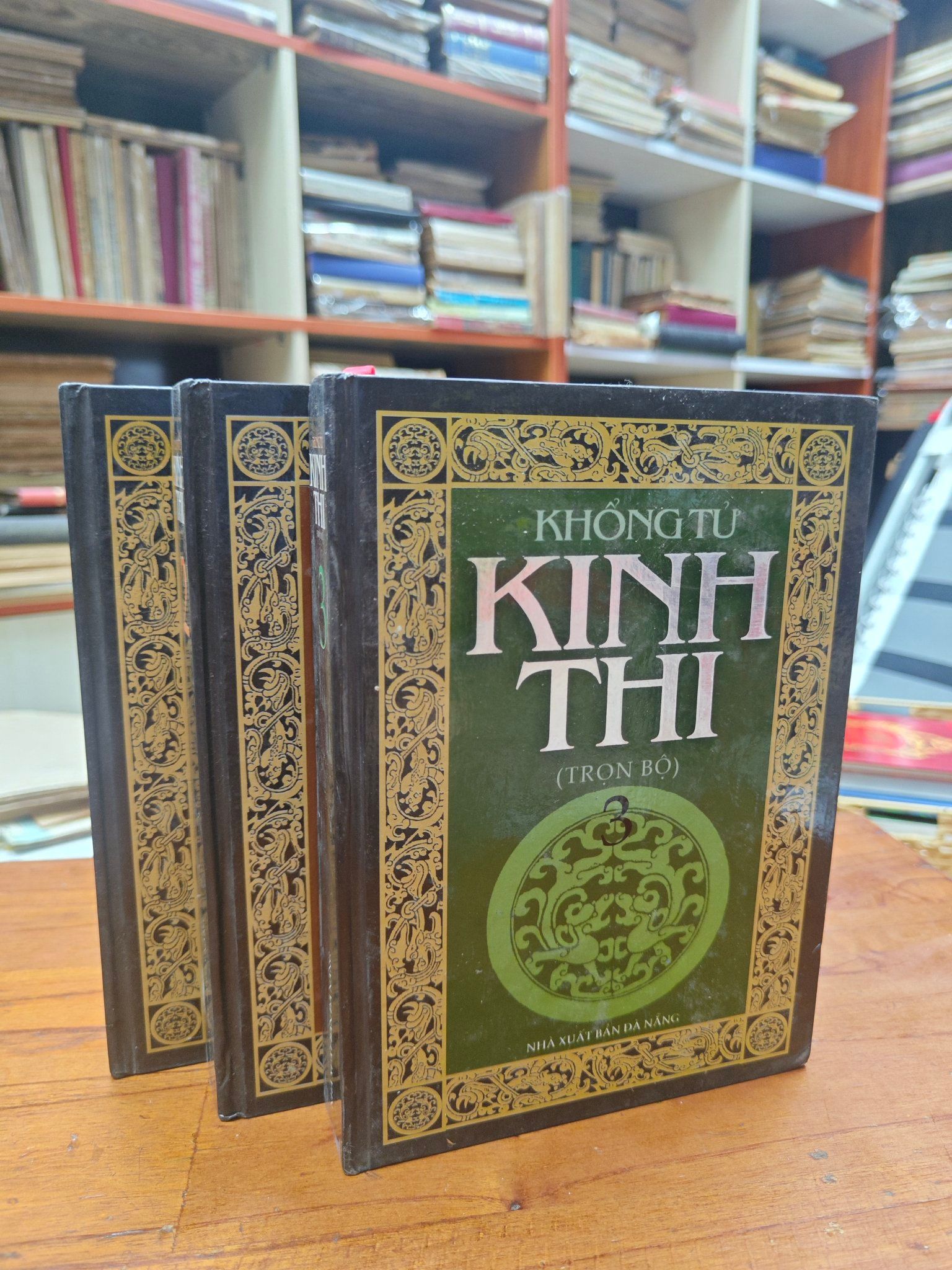  KINH THI BÌA CỨNG BỘ 3 TẬP - KHỔNG TỬ 