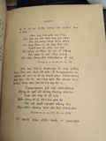  TRUYỆN SONG TINH - NGUYỄN HỬU HÀO ( ĐÔNG HỒ KHẢO CỨU VÀ SAO LỤC ) ( SÁCH CÓ CHỮ KÝ CỦA DỊCH GIẢ ĐÔNG HỒ TẶNG BÀNG BÁ LÂN ) 