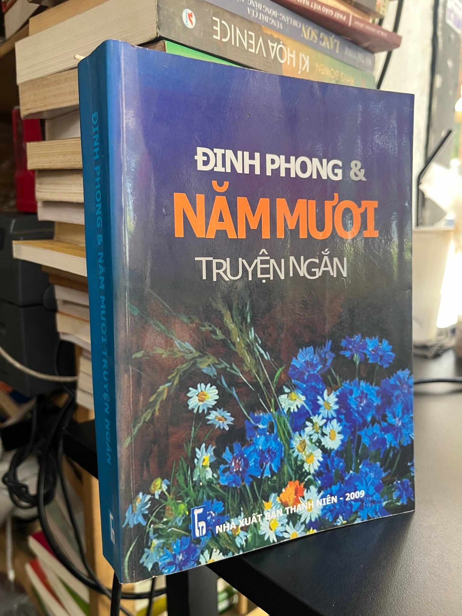  Đinh Phong & năm mươi truyện ngắn 