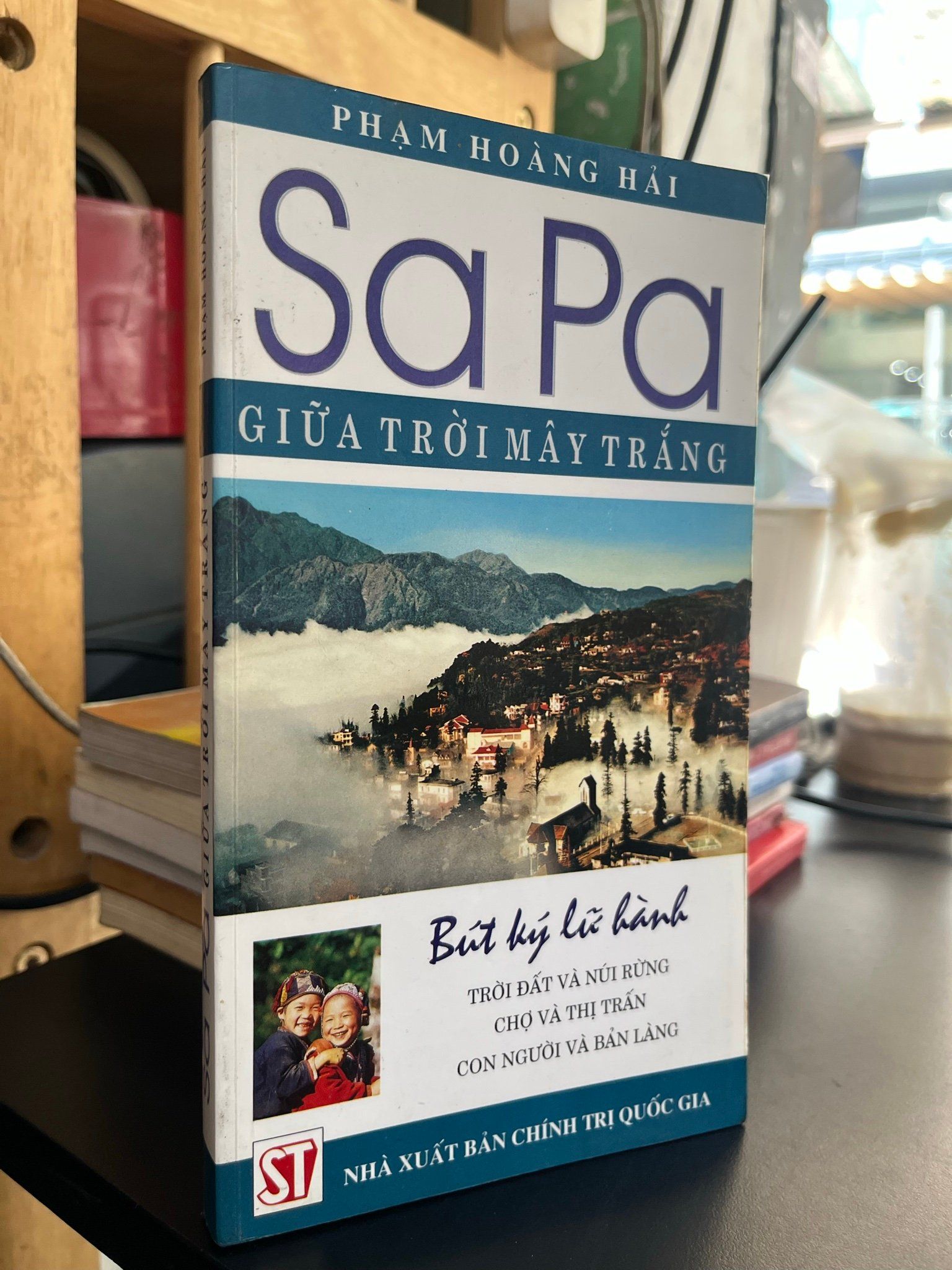  Sapa giữa trời mây trắng - Phạm Hoàng Hải 