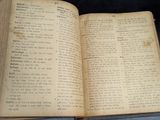  Dictionnaire francais - annamite - Georges Cordier 