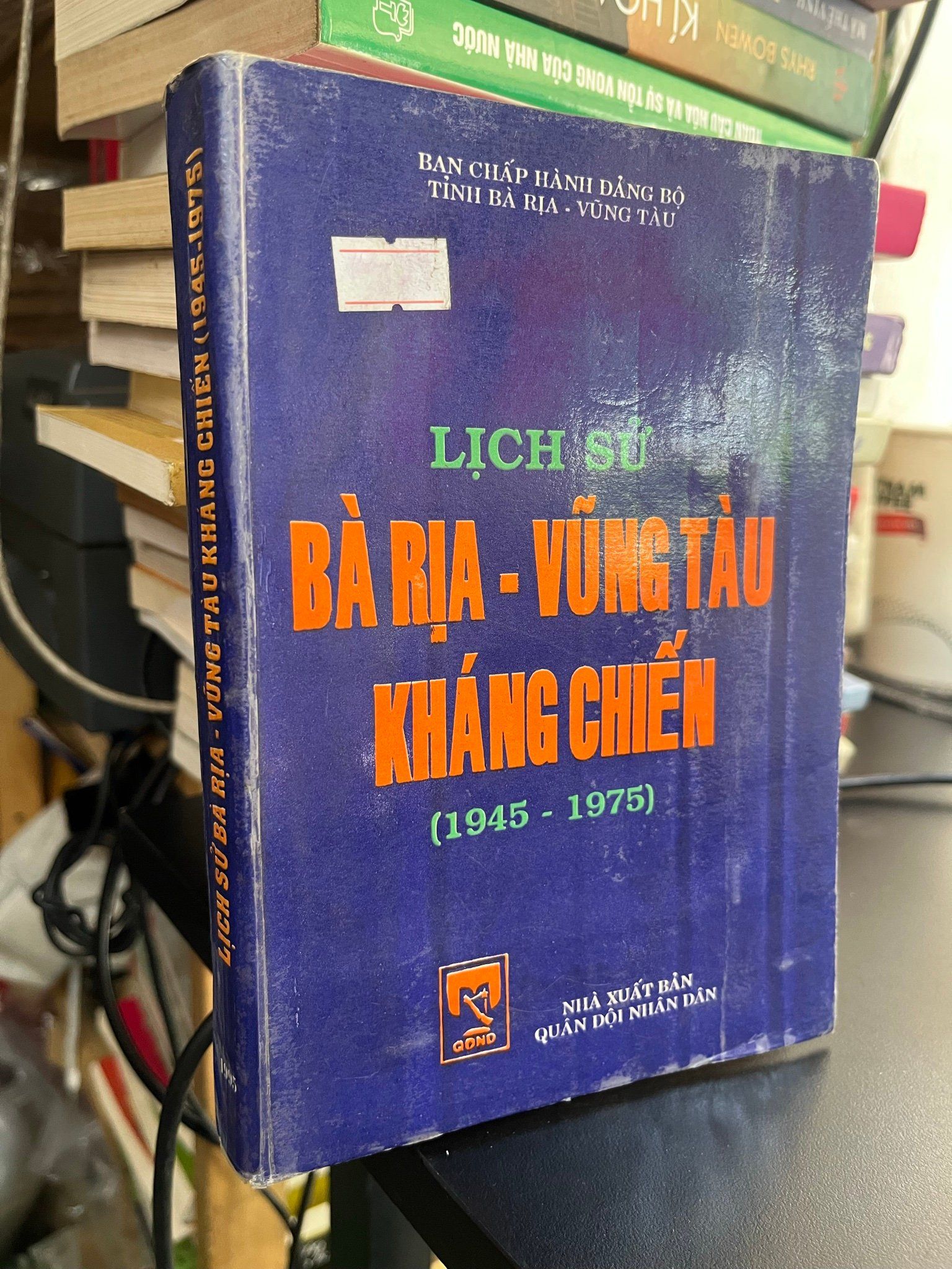  Lịch sử Bà Rịa - Vũng Tàu kháng chiến (1945 - 1975) 