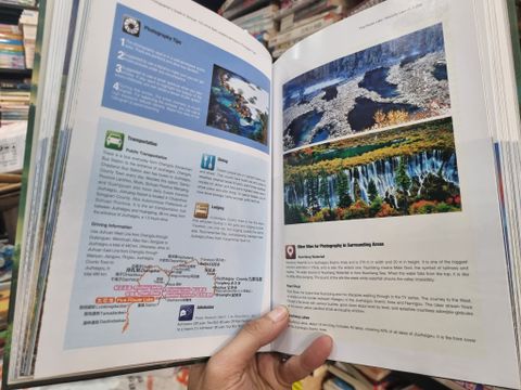  THE PHOTOGRAPHERS GUIDE TO SICHUAN : 100 OF THE BEST LOCATIONS AND HOW TO PHOTOGRAPH THEM 