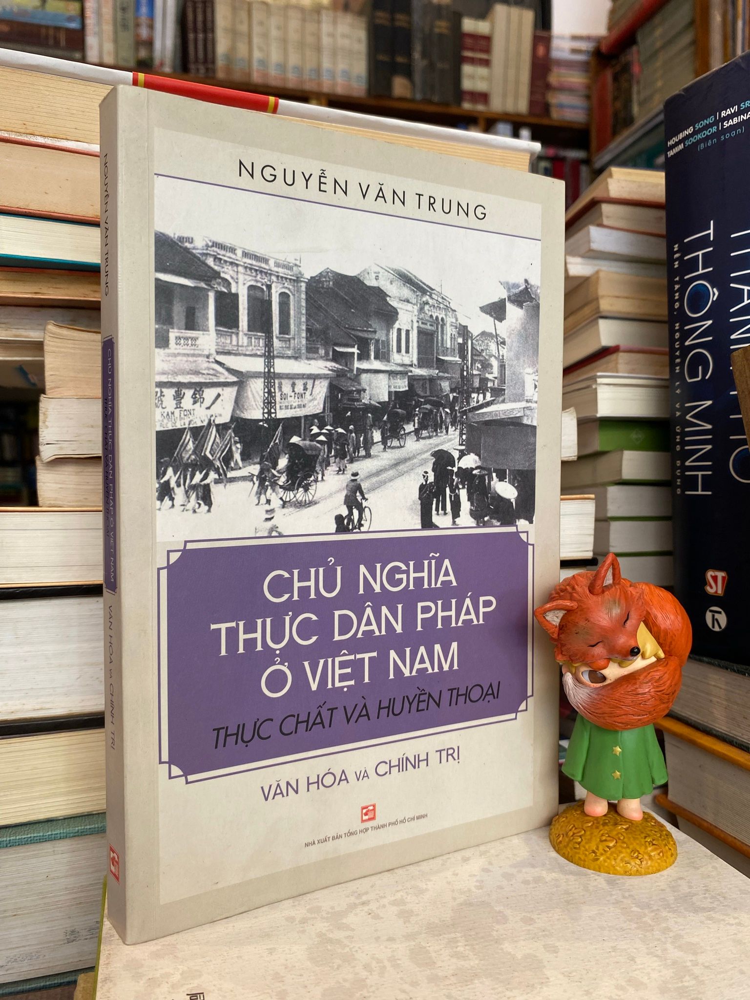  Chủ nghĩa thực dân Pháp ở Việt Nam - Nguyễn Văn Trung 