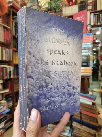 The Buddha Speaks the Brahma Net Sutra Part I - Commentary by Elder Master Hui Seng