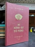  Bộ luật việt nam cộng hoà 