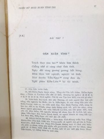  Thiếu nữ hoài xuân tình thi - Hoàng Văn Suất phiên âm và chú giải ( có phần nguyên văn chữ hán ) 
