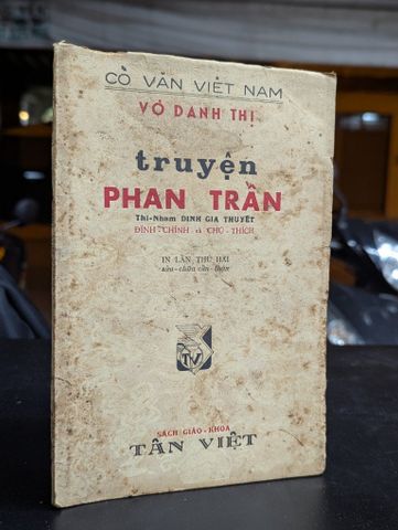  Truyện Phan Trần - Thi Nham Đinh Gia Thuyết đính chính và chú 