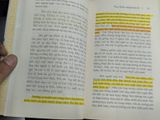  Ngồi không - thiện trí thức 