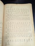  Minh tâm bửu giám - P.J.B, Trương Vĩnh Ký 