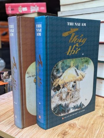  Thuỷ Hử - Thi Nại Am ( trọn bộ 2 tập bìa cứng ) 