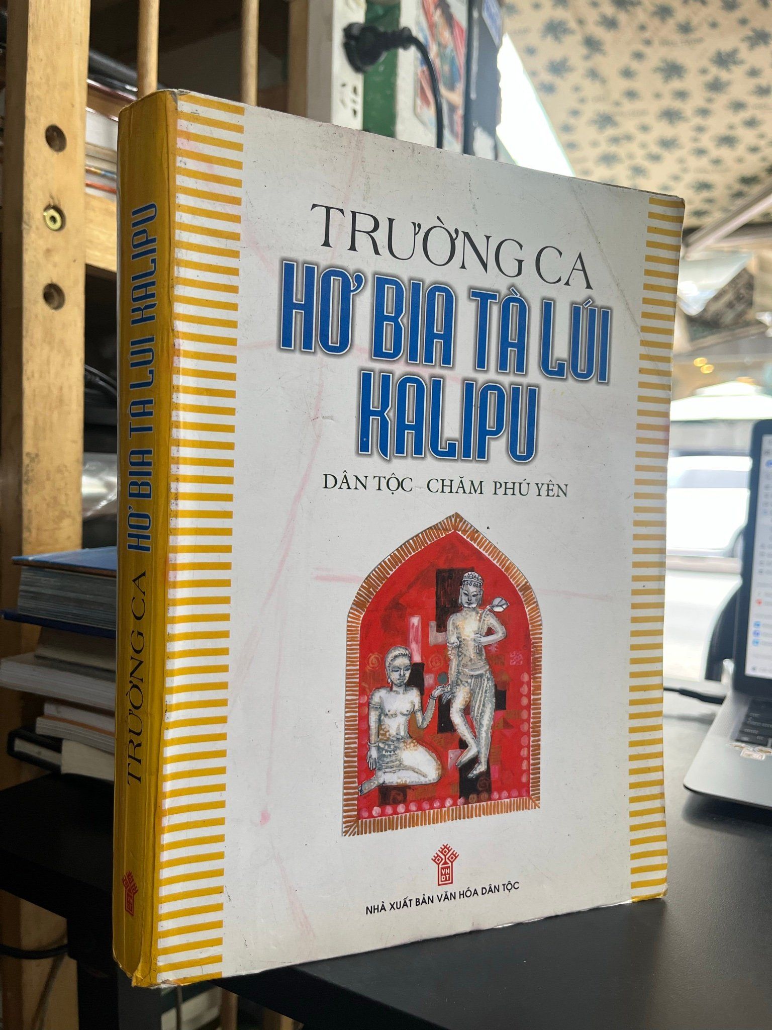  Trường ca Hơ Bia Tà Lúi Kalipu 