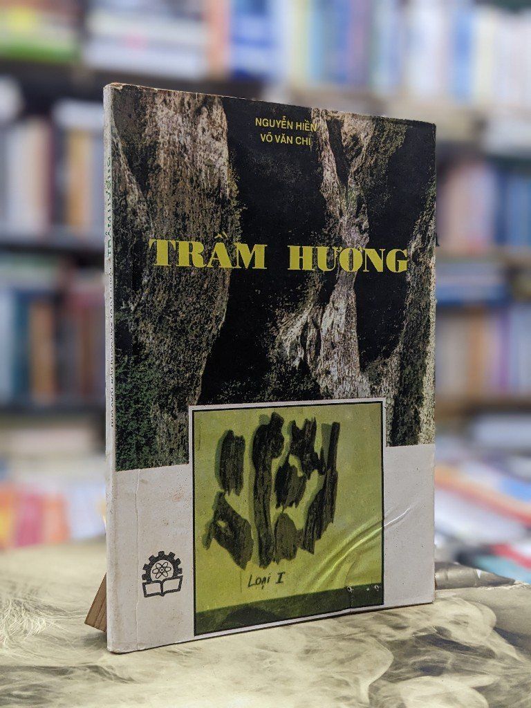  Trầm Hương - Nguyễn Hiền & Võ Văn Chi 