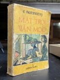  Mặt trời vẫn mọc - E.Hemingway ( bản dịch Nguyễn Quốc Trụ ) 