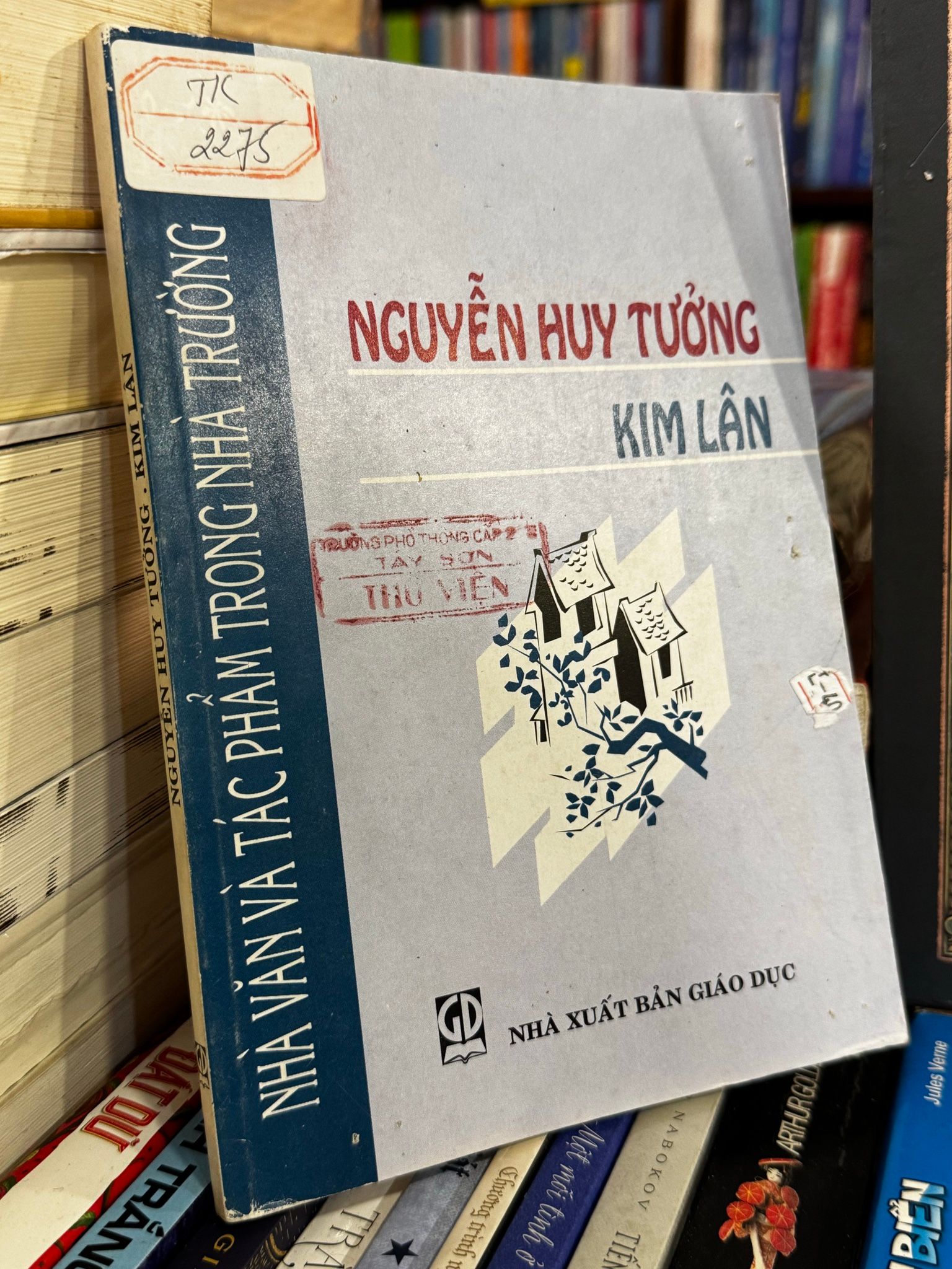  Nguyễn Huy Tưởng - Kim Lân 