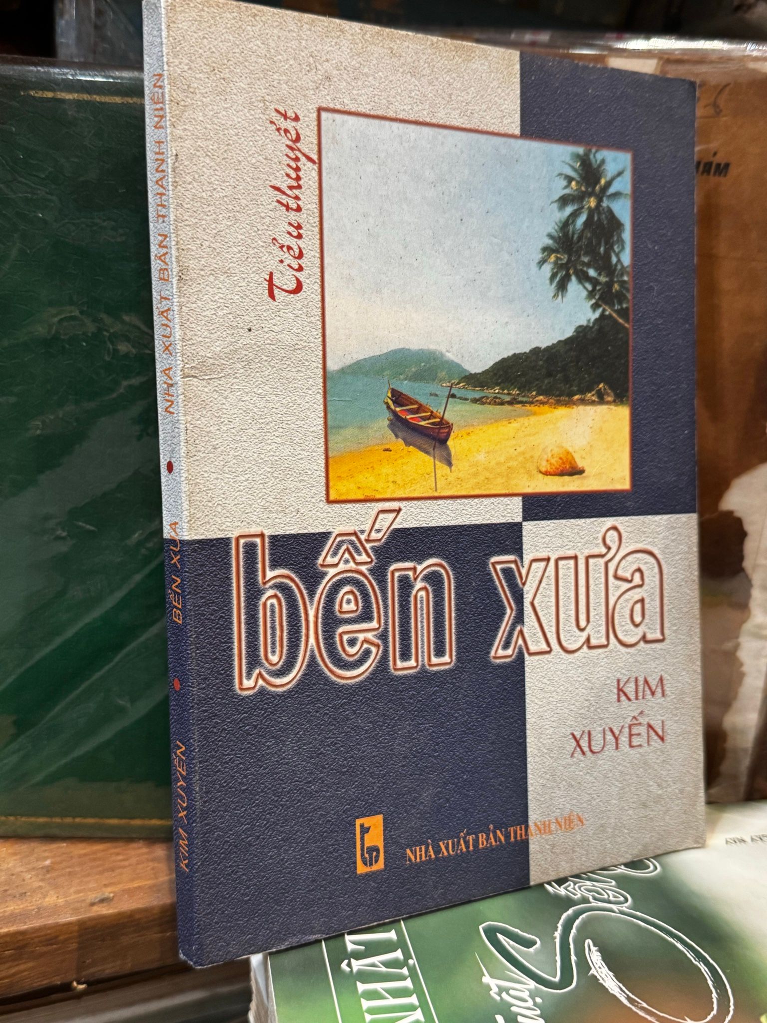  Bến xưa - Kim Xuyến 