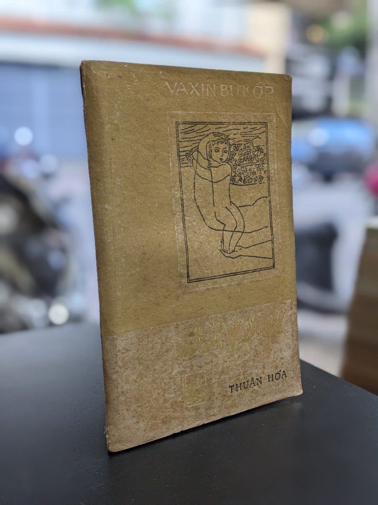  Bầy sói - Vaxin Bưkốp 