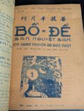  Tạp chí bồ đề nguyệt san cơ quan truyền bá đạo phật - nhiều tác giả ( từ số 25 -> 48 ) 