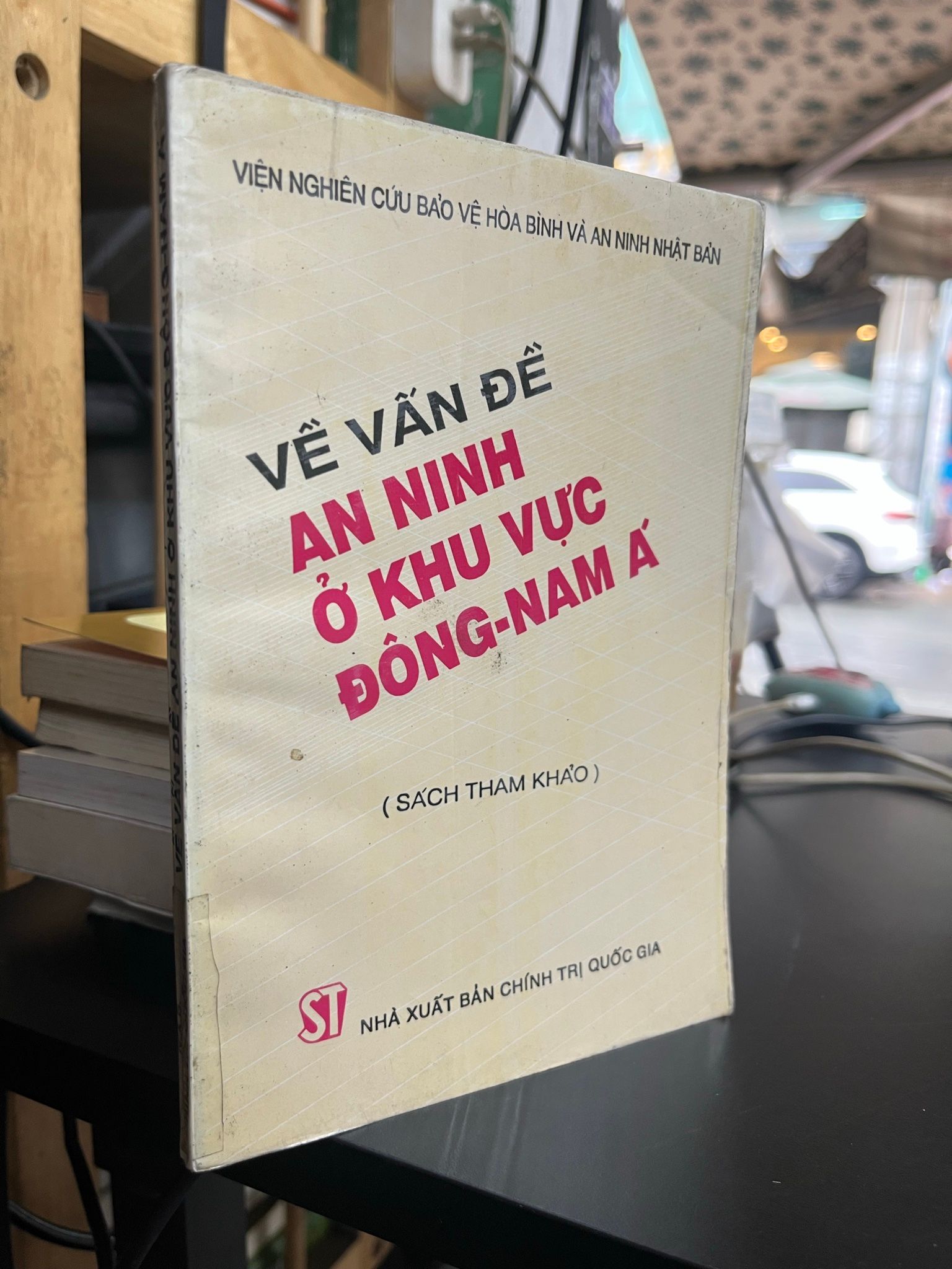  Về vấn đề an ninh ở khu vực Đông - Nam Á 