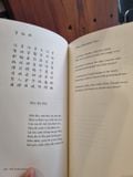  Spring Essence : The Poetry of Hồ Xuân Hương -translated by John Balaban 