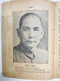  72 liệt sĩ Hoàng Hoa Cương - Nguyễn Tử Năng 