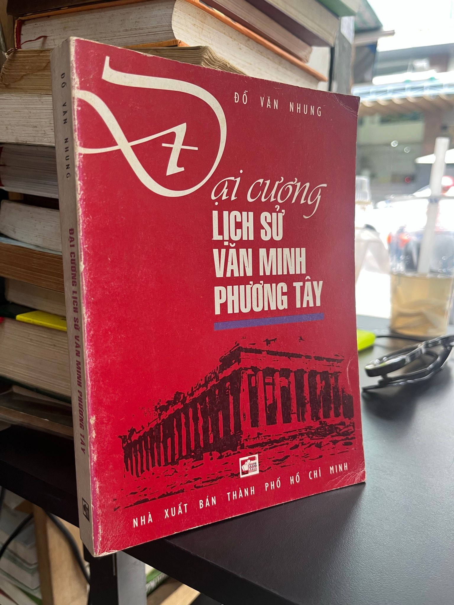  Đại cương lịch sử văn minh phương Tây - Đỗ Văn Nhung 