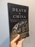  DEATH BY CHINA : Confronting The Dragon - A Global Call To Action (Peter Navarro & Greg Autry) 