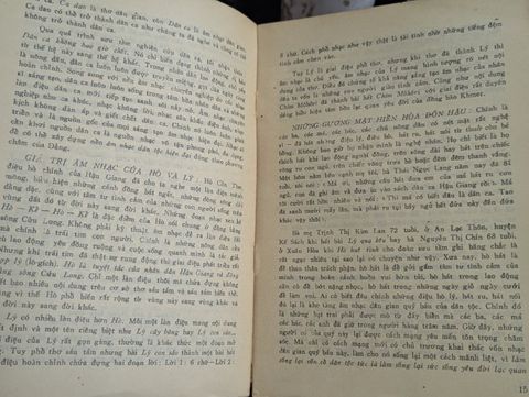 Dân Ca Hậu Giang - Lê Giang & Cộng Sự