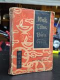  Minh tâm bửu giám - P.J.B, Trương Vĩnh Ký 